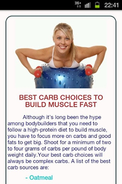 Hardcore BodyBuilding Plan تطبيق لتكبير عضلات الجسم وزيادة قوتها